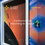 EP06 [ENG] The Two Worlds Within Impermanence | The Bridge of Life