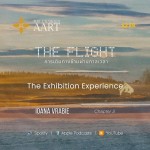 The Flight — Chapter 3: The Exhibition Experience